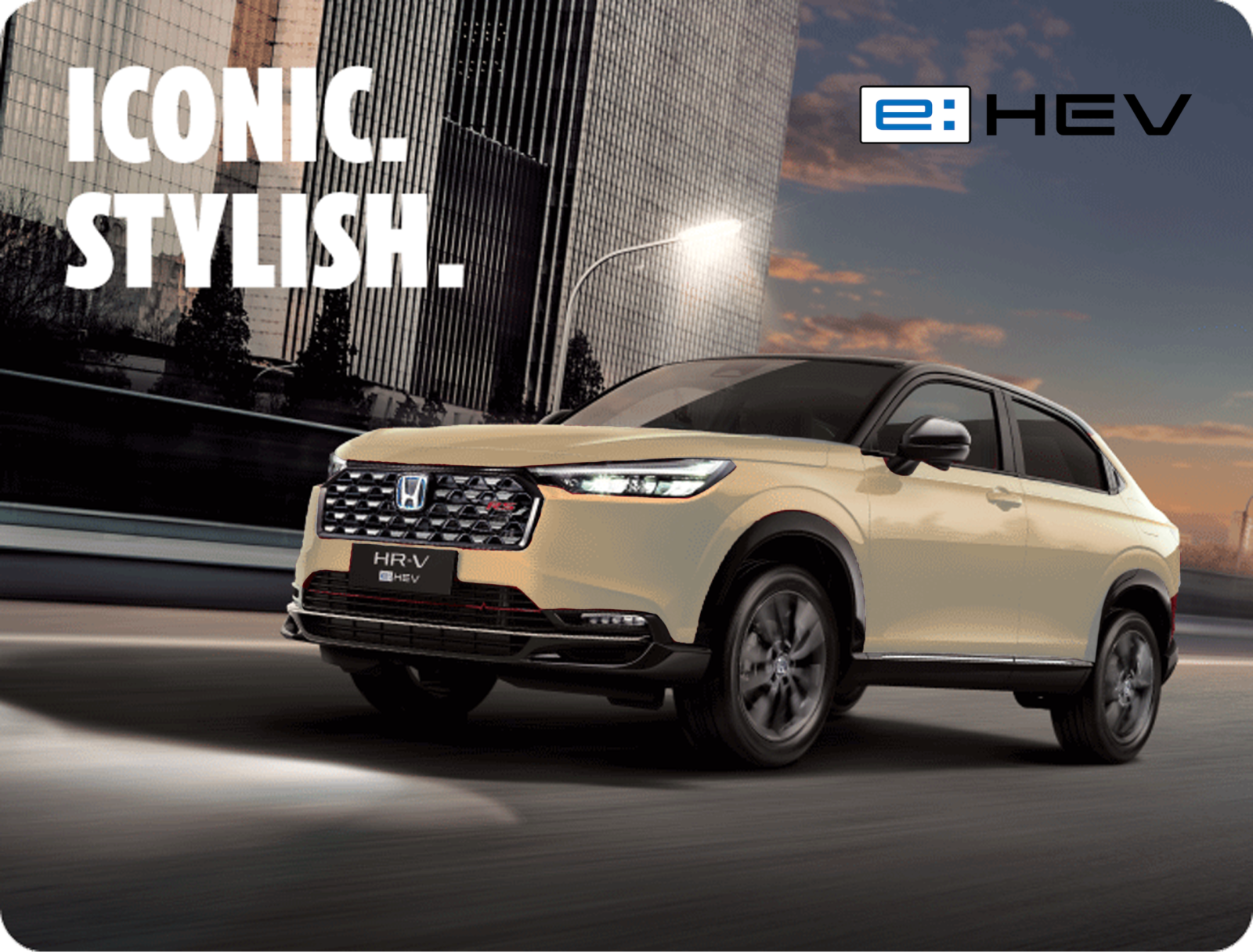 All New HRV